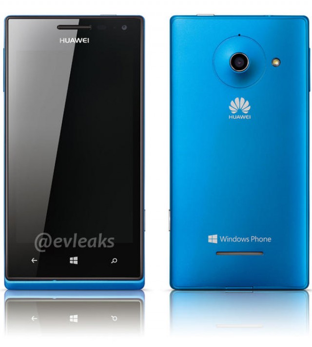 Huawei ascend w1 обзор