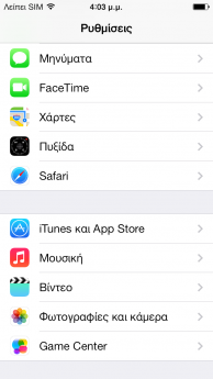 instal the new version for iphoneSkinFiner 5.1