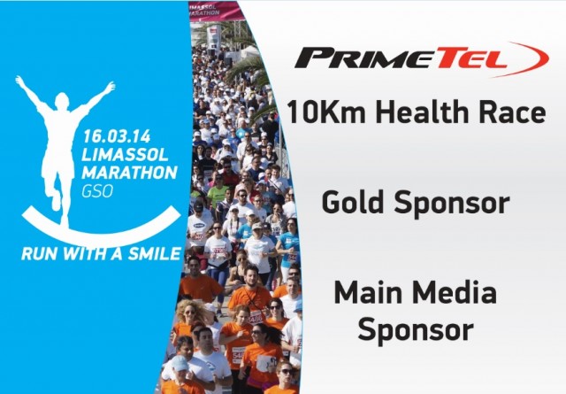 primetel marathon