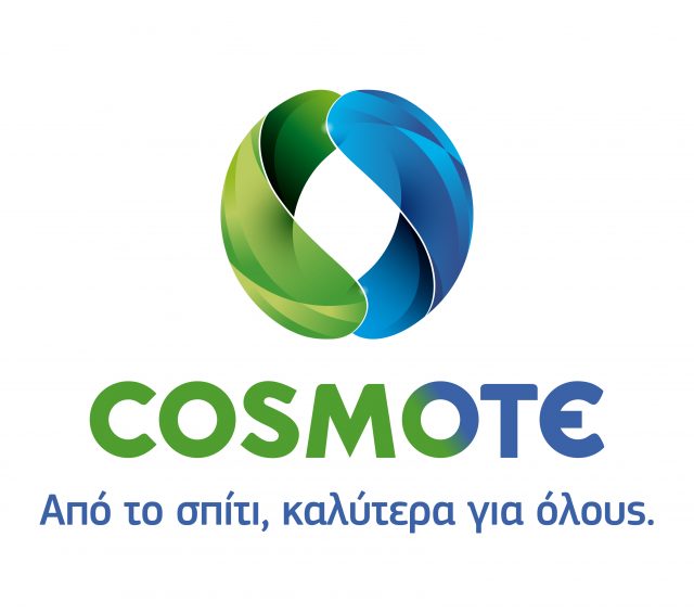 COSMOTE_%CE%91%CF%80%CE%BF-%CF%84%CE%BF-