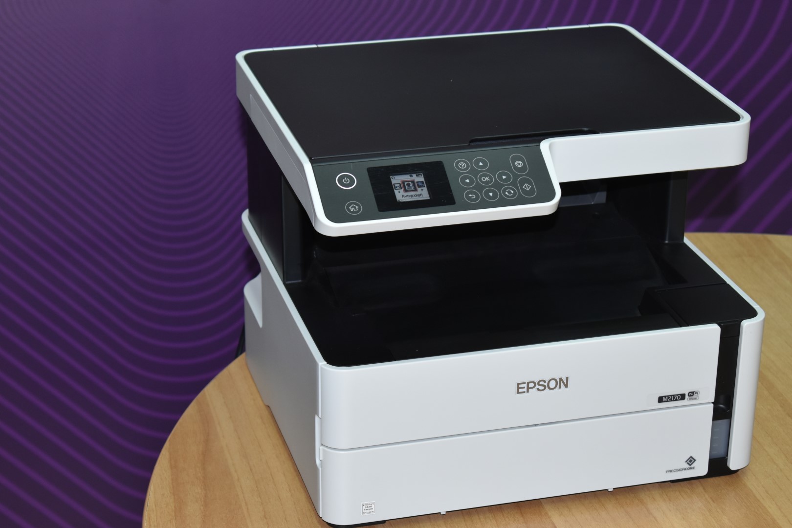 Epson M2170 Review Yψηλή απόδοση και οικονομία στο Maximum Digital Life 6935