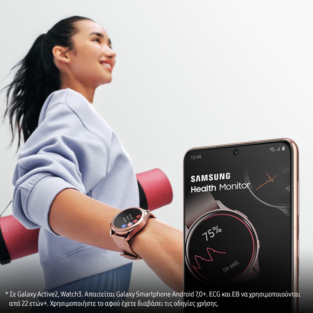 samsung health monitor app blood pressure