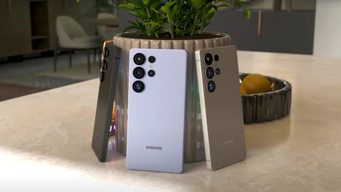 Samsung Galaxy S26