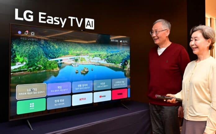LG Easy TV