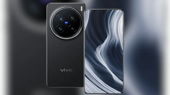 Vivo X300