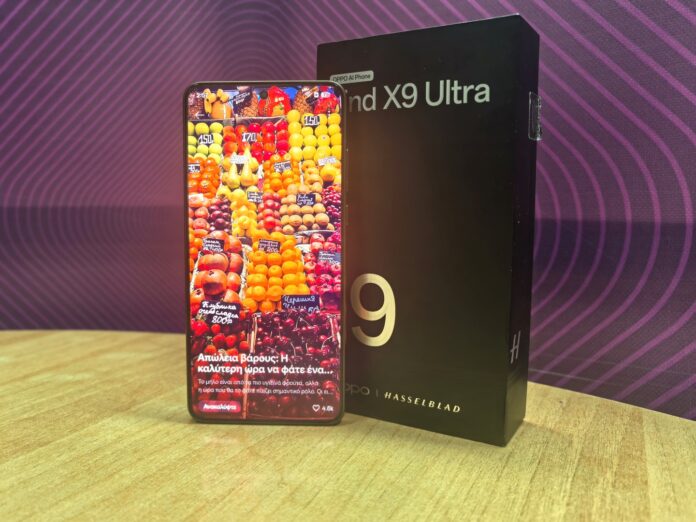 Oppo Find X9 Ultra Review