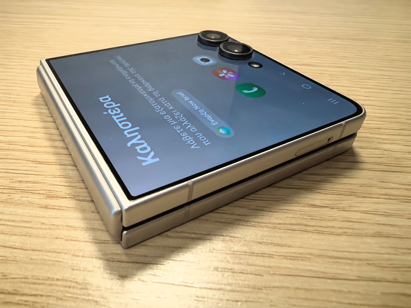 Galaxy Z Flip8