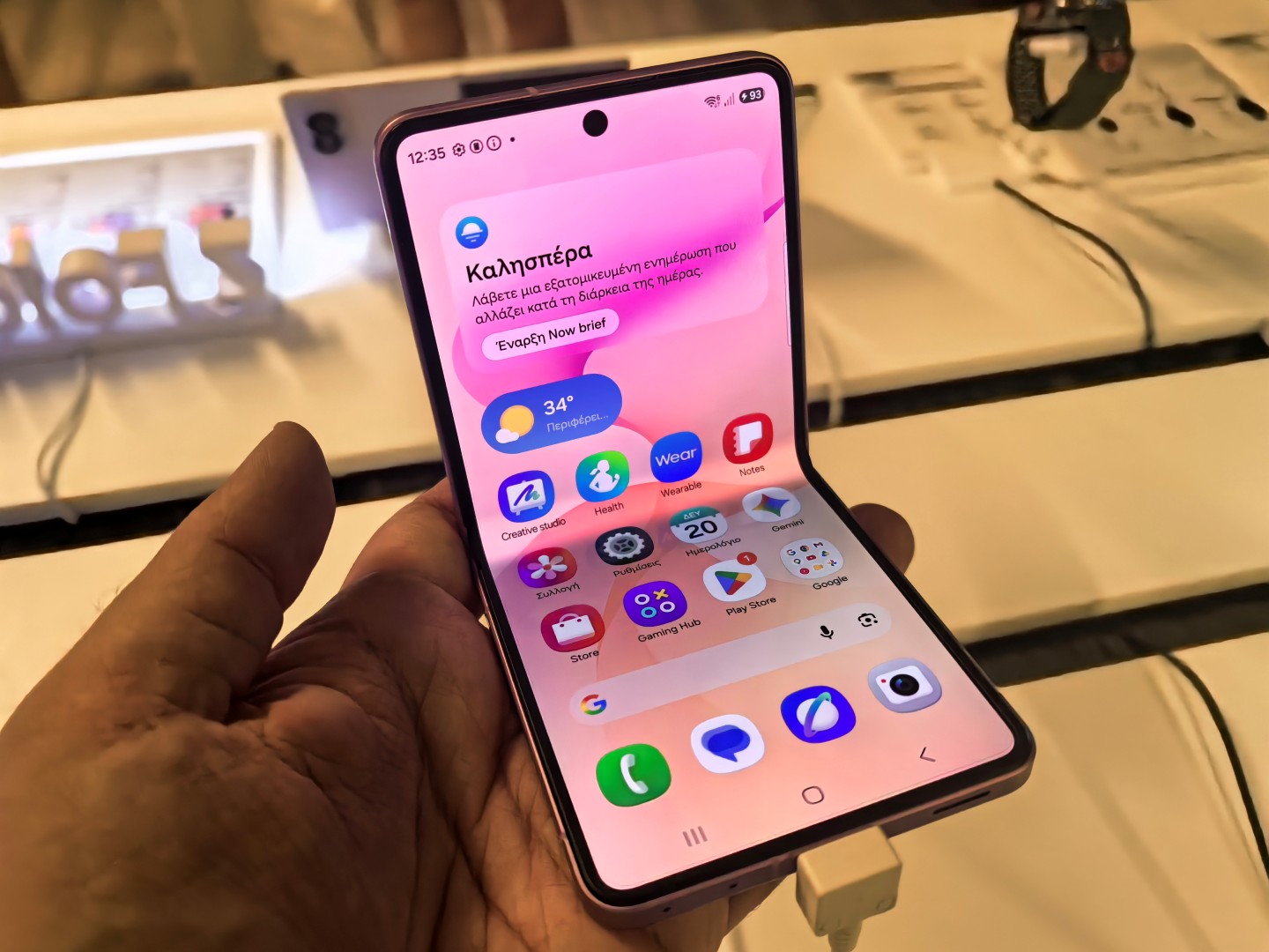 Galaxy Z Flip8